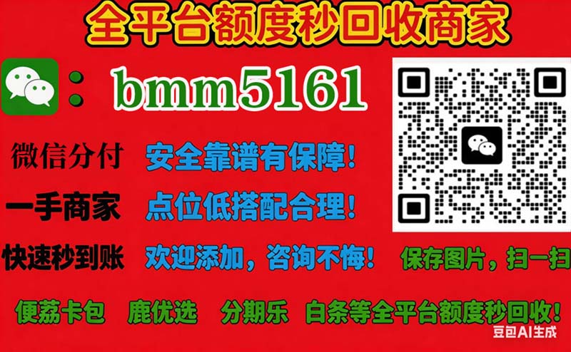 A66A6714363E7DEFE7030498F71337F7.jpg