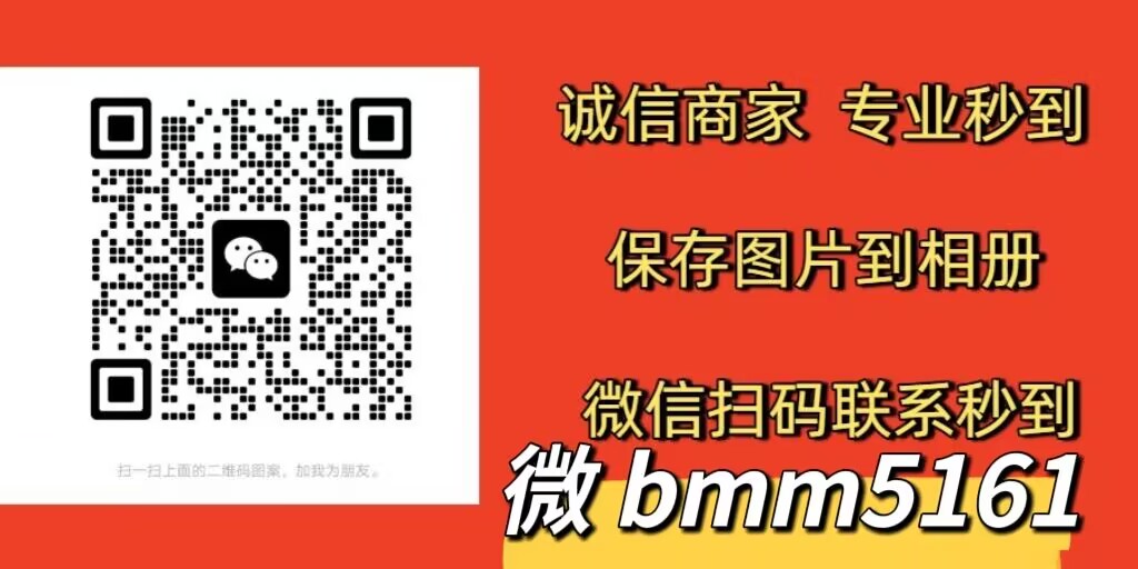 微信分付怎么可以套出来（四种提现方法详解）