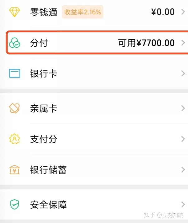 1aab6983-efe4-4c2f-bd0f-f345af197ccc.jpg